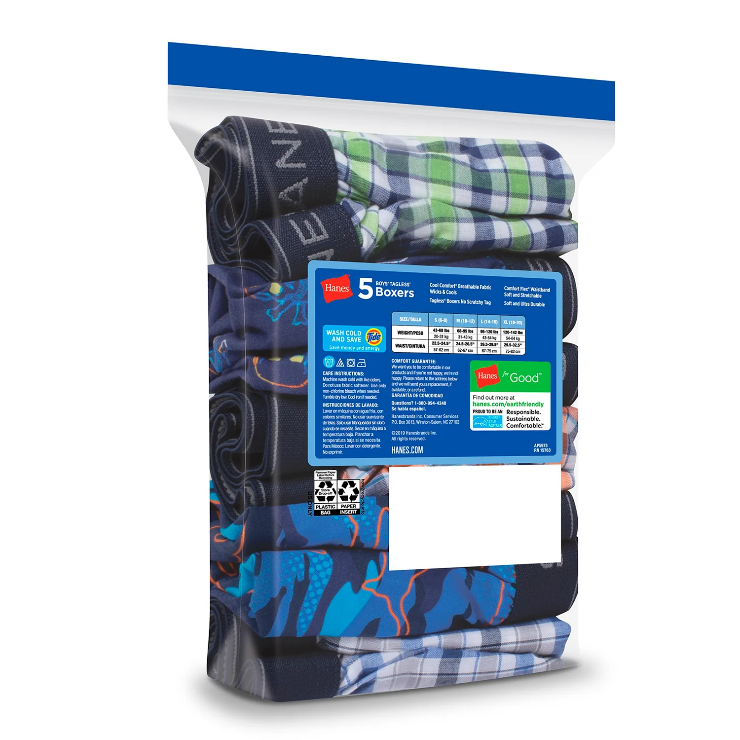 2591-5-pack-boys-tagless-woven-boxers-b841a5-3.webp 5-Pack Boys' Tagless Woven Boxers B841A5