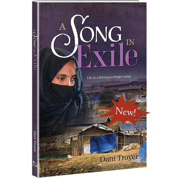 3264-a-song-in-exile-en3265-1.webp A Song in Exile EN3265